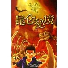 探索世界,尽在南昌八一广场能卖小玩具吗?蜗牛问答平台