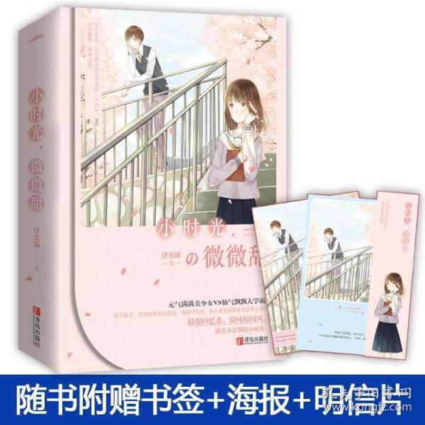 全民烧脑3去广告版